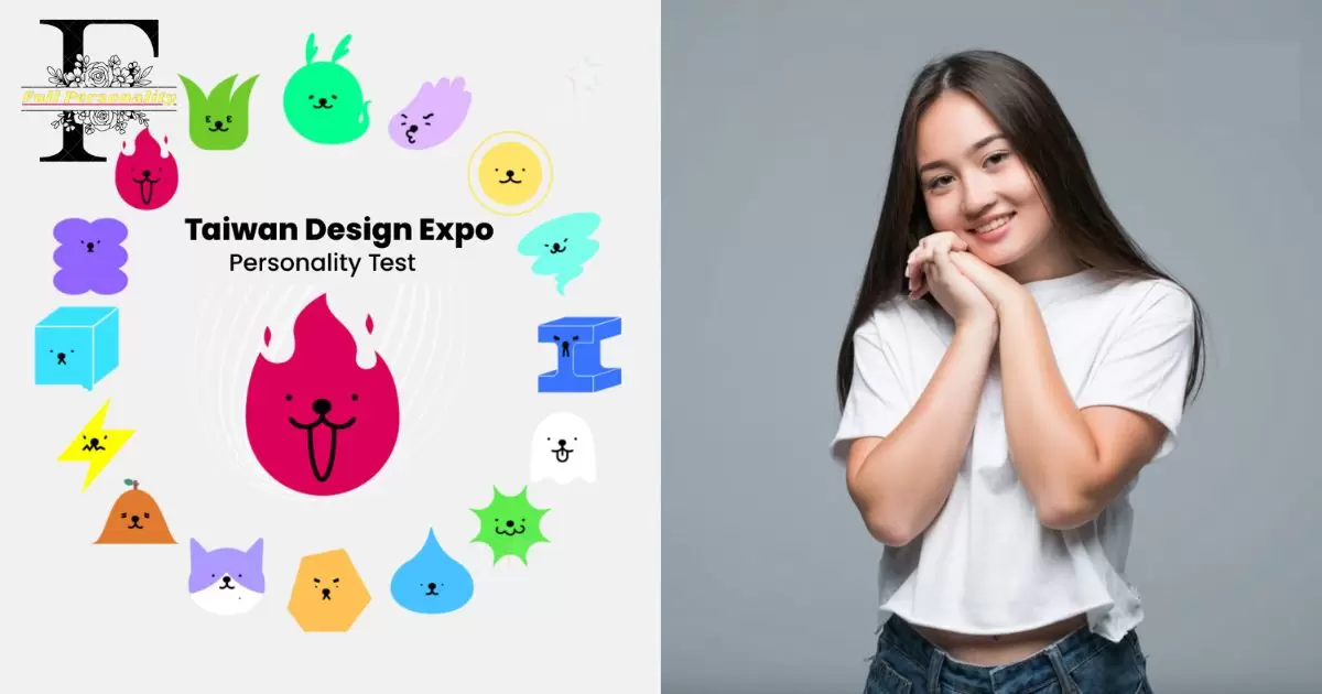 Taiwan Design Expo-fullpersonality