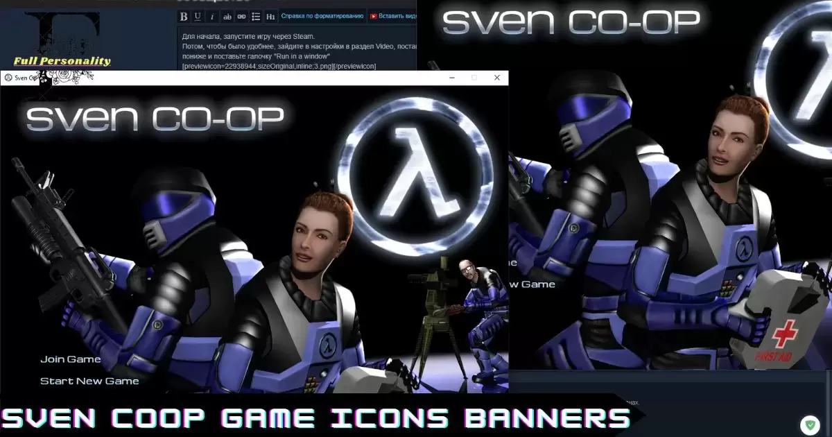 Sven Coop Game Icons Banners